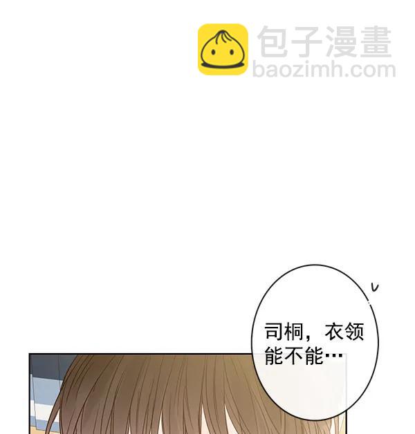 [第二季] 第12话64