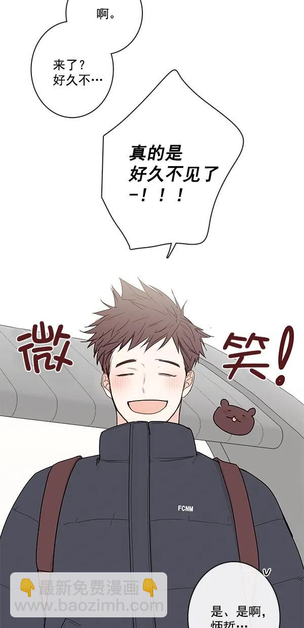 [第二季] 第13话11