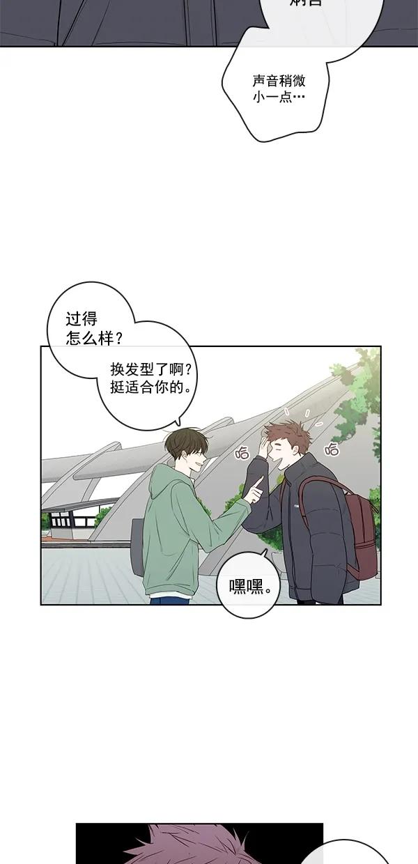 [第二季] 第13话12