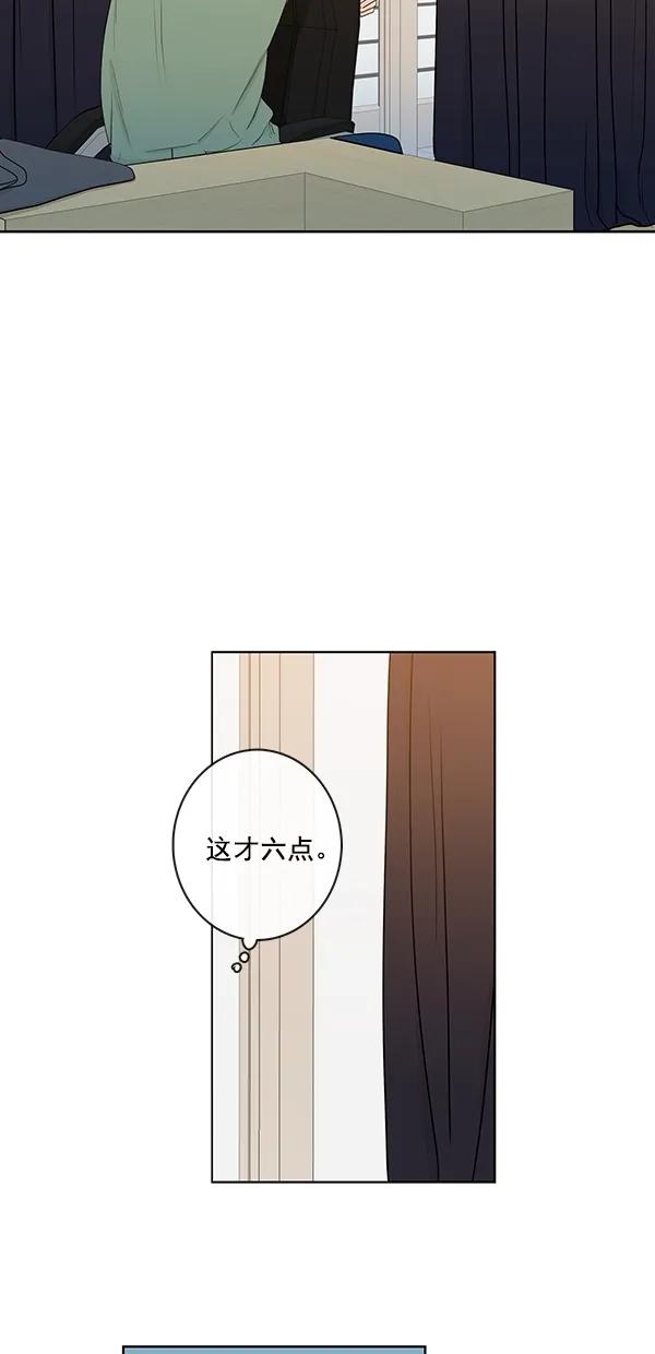 [第二季] 第13话24