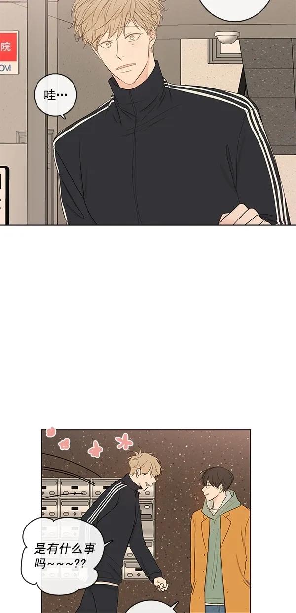 [第二季] 第13话37