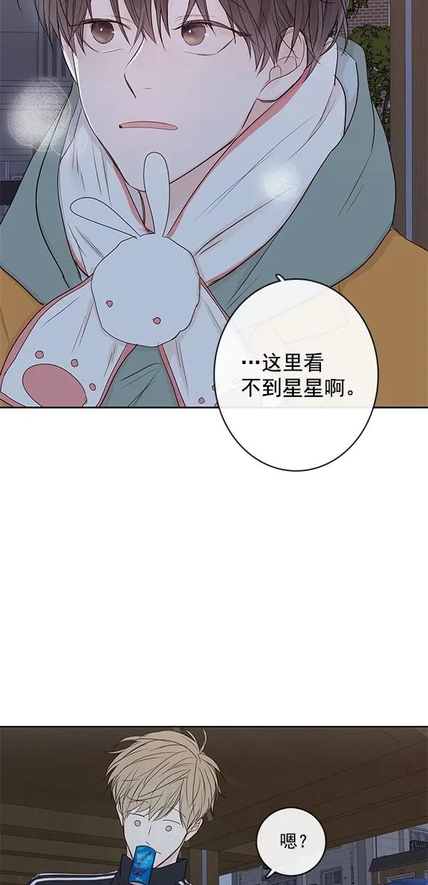 [第二季] 第13话46