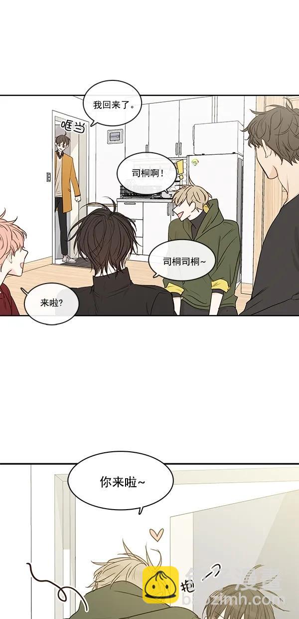 [第二季] 第14话19