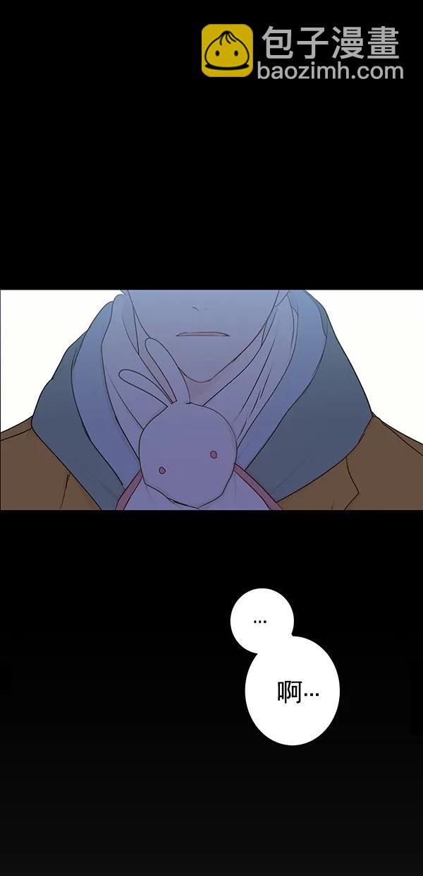 [第二季] 第14话2