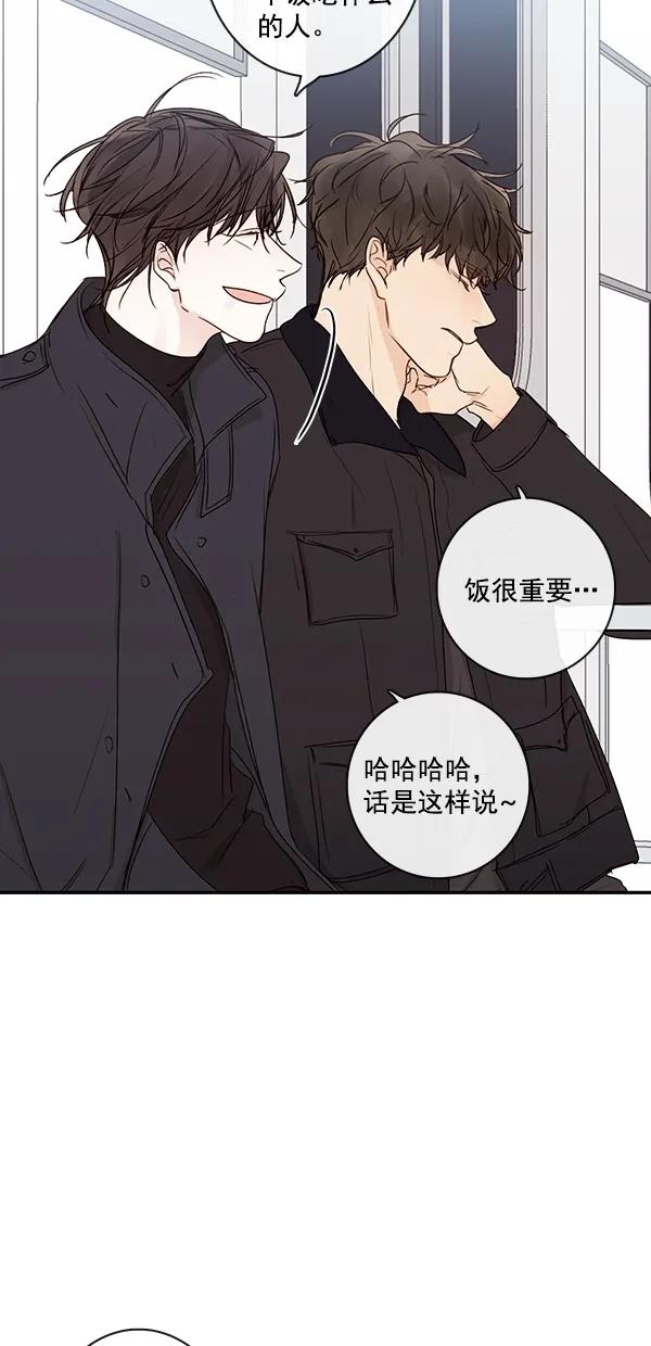 [第二季] 第14话36