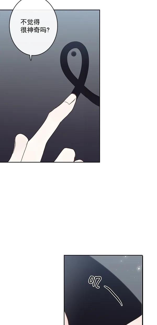 [第二季] 第14话37