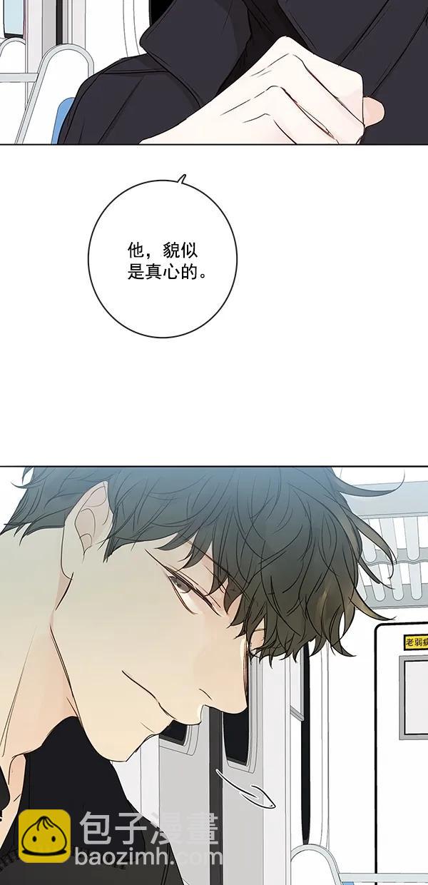 [第二季] 第14话39