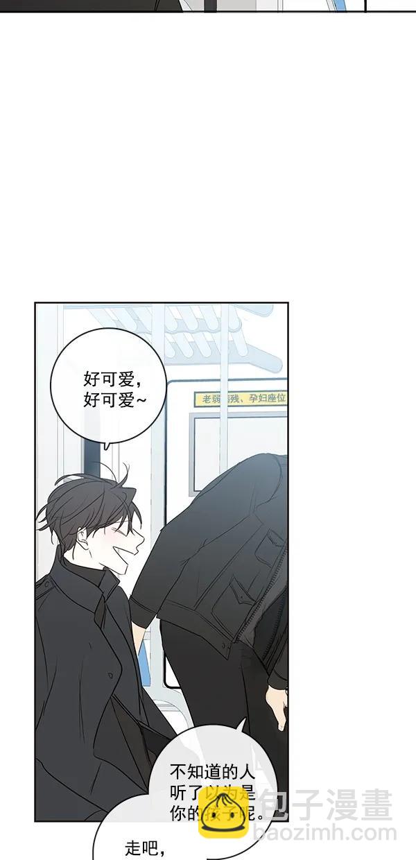[第二季] 第14话40