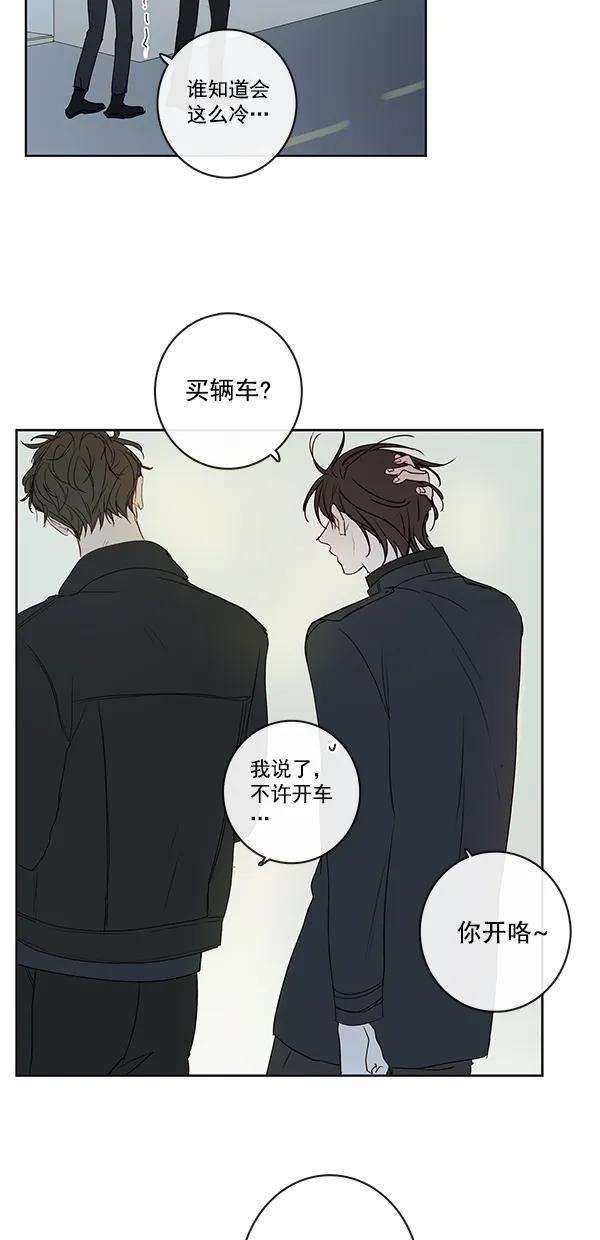 [第二季] 第14话43