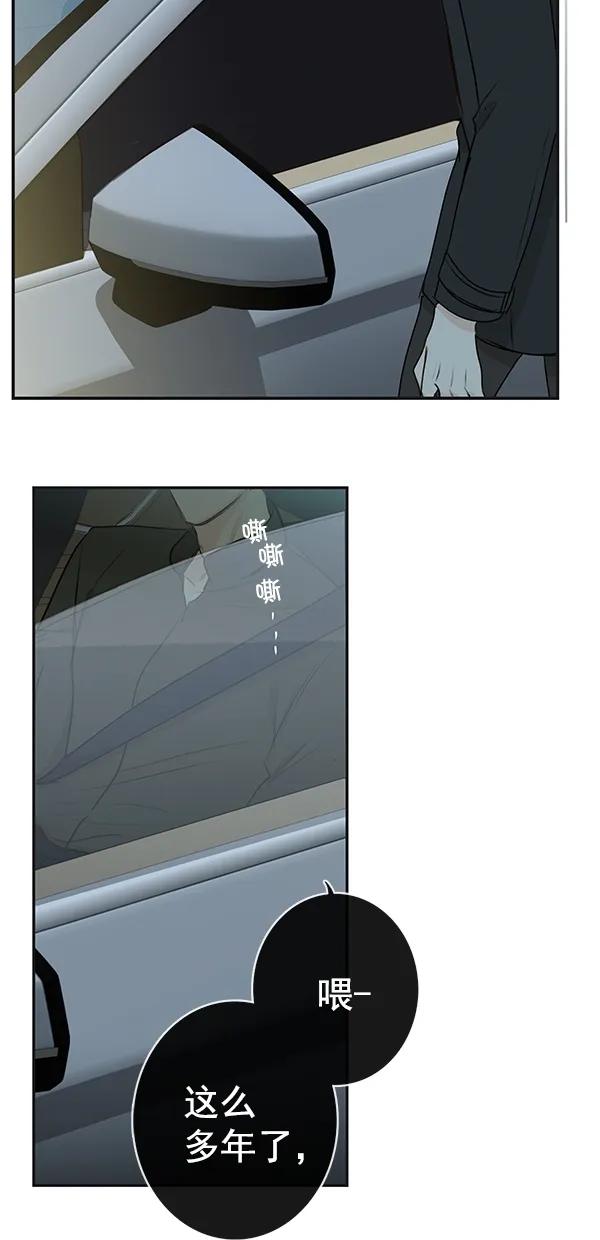 [第二季] 第14话47