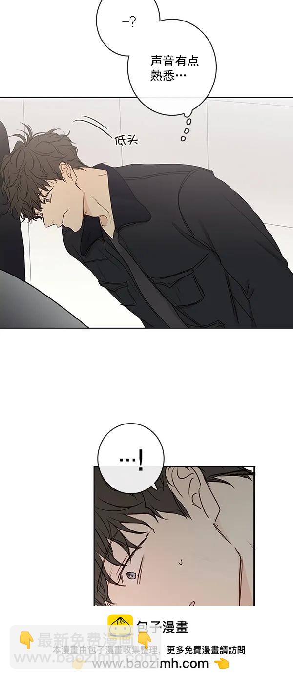[第二季] 第14话53