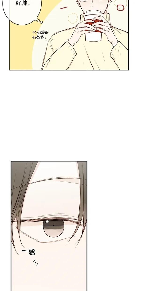 [第二季] 第18话11