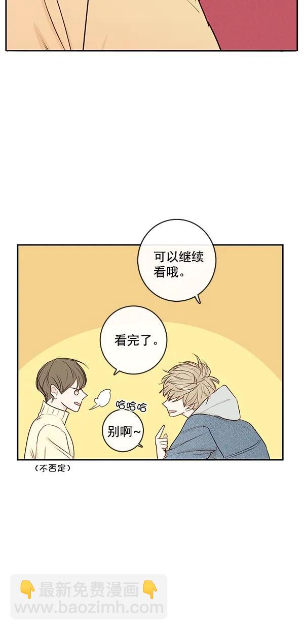 [第二季] 第18话14