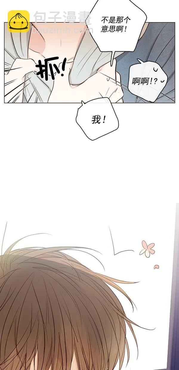[第二季] 第18话25