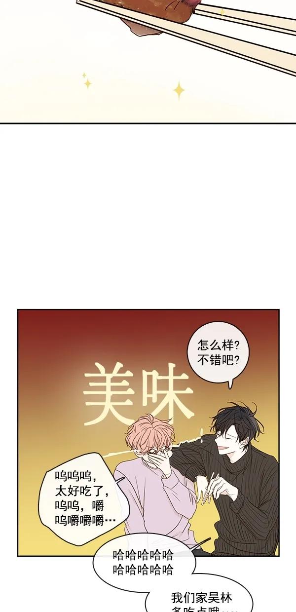 [第二季] 第18话35