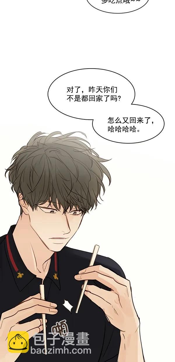 [第二季] 第18话36