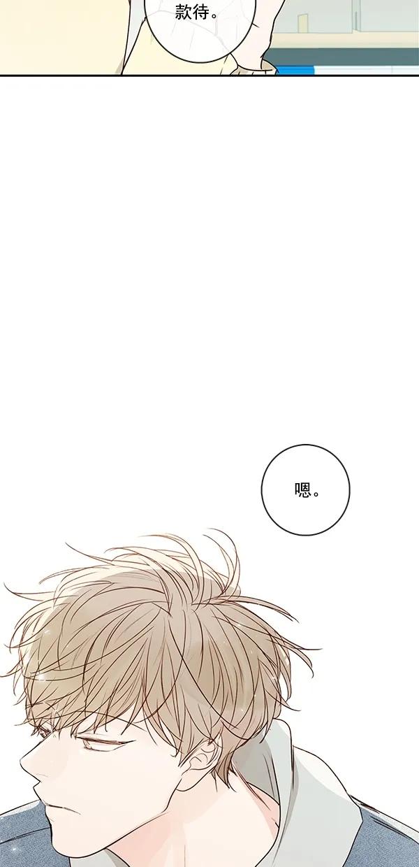 [第二季] 第18话9