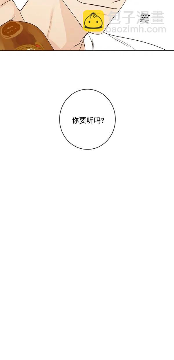 [第二季] 第20话56