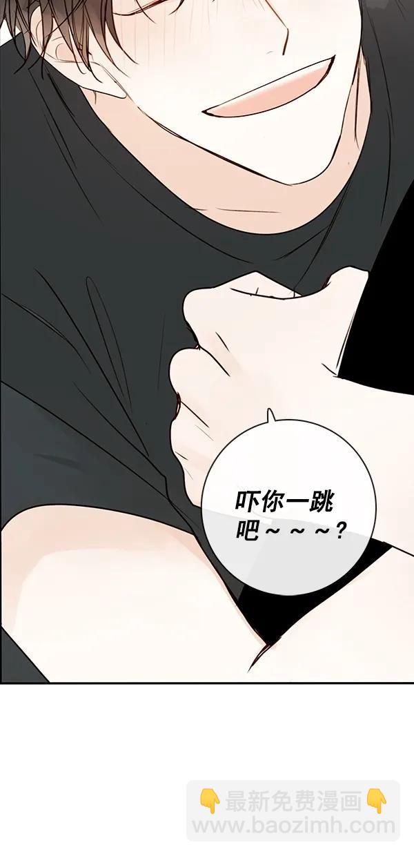 [第二季] 第20话65
