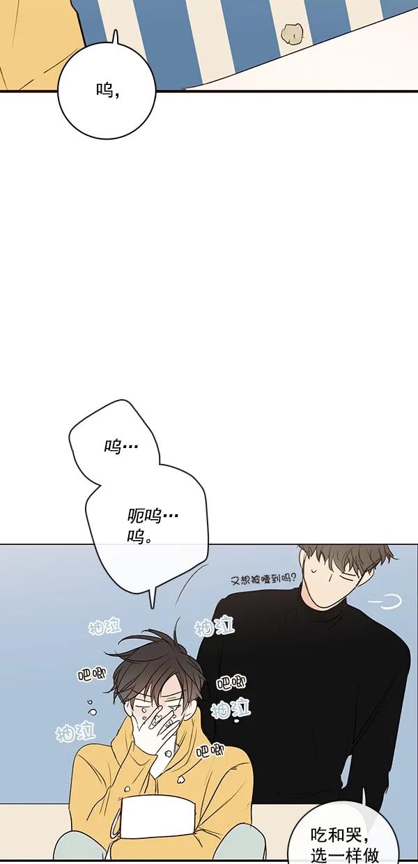 [第二季] 第23话16