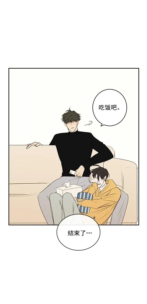 [第二季] 第23话28