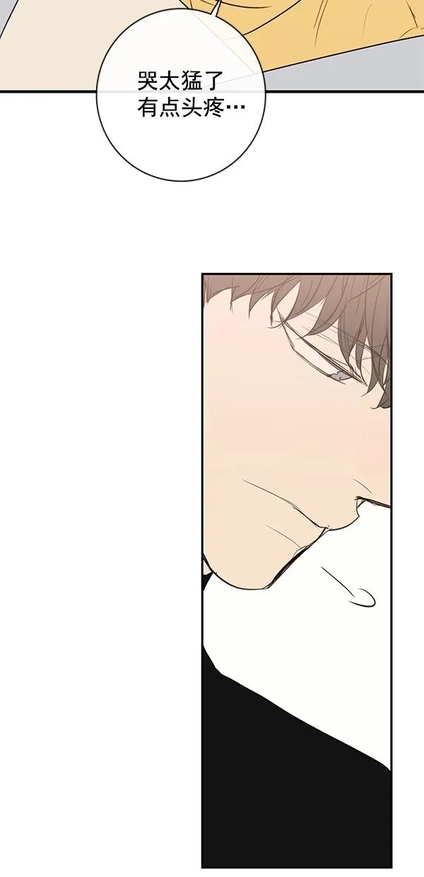 [第二季] 第23话32
