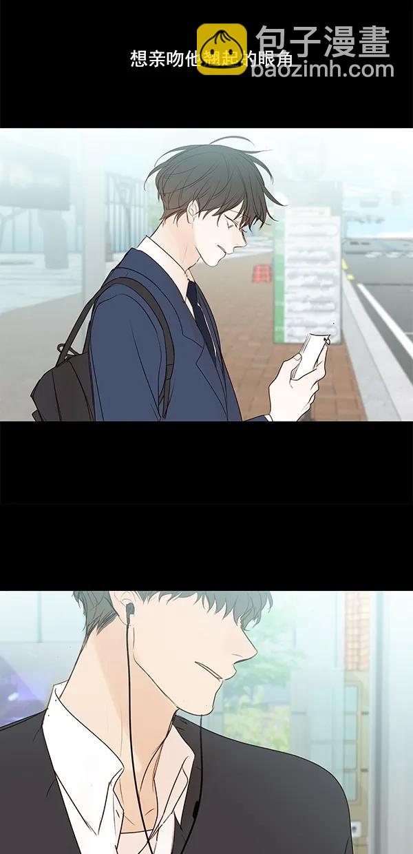 [第二季] 第23话38