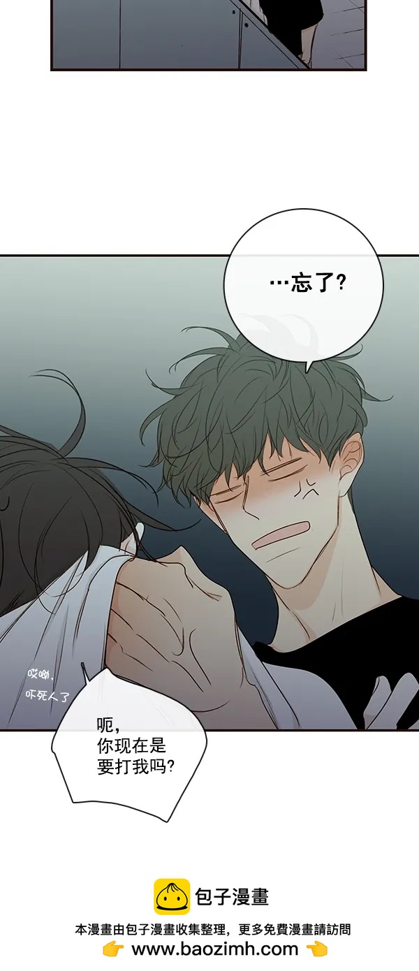 [第二季] 第23话53
