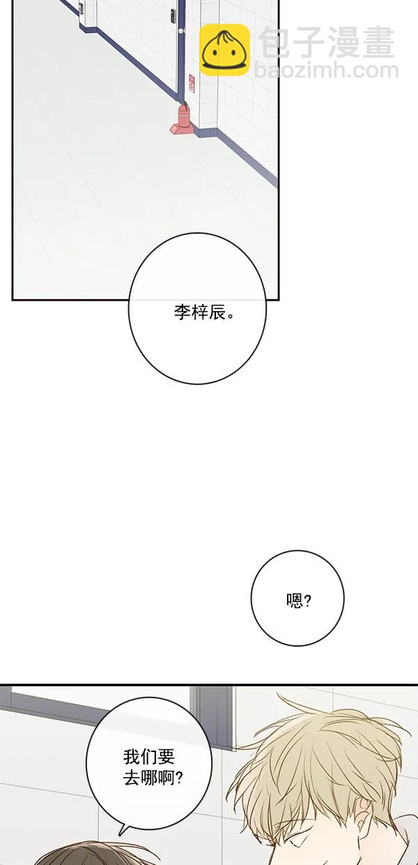 [第二季] 第24话32