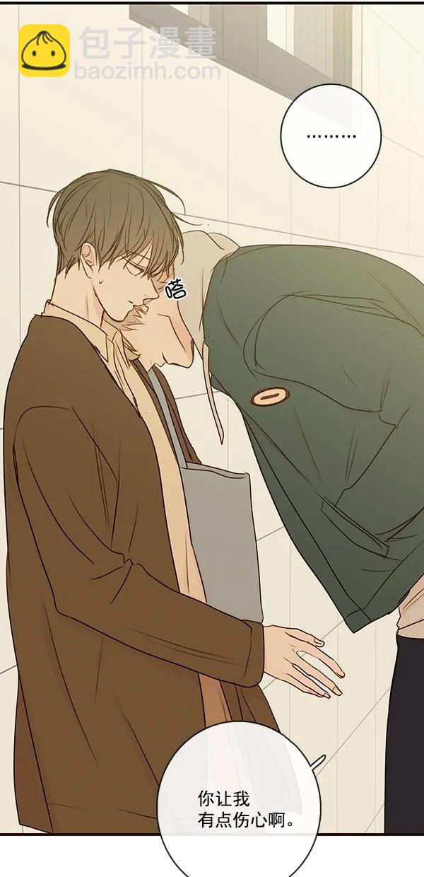 [第二季] 第24话42