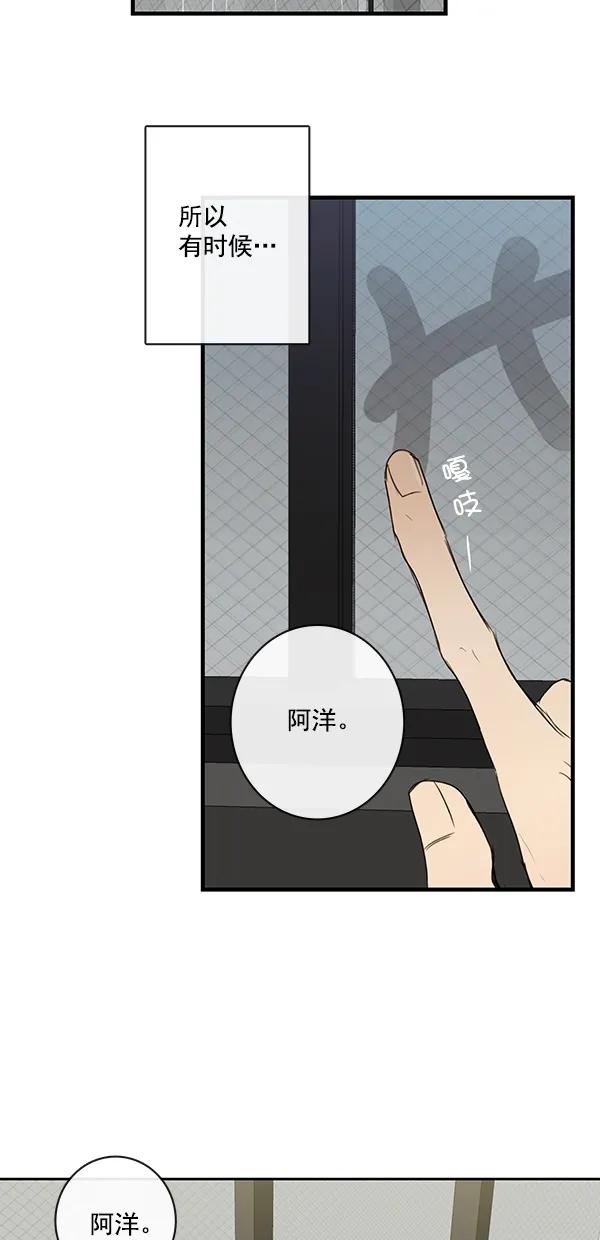 [第二季] 第24话55