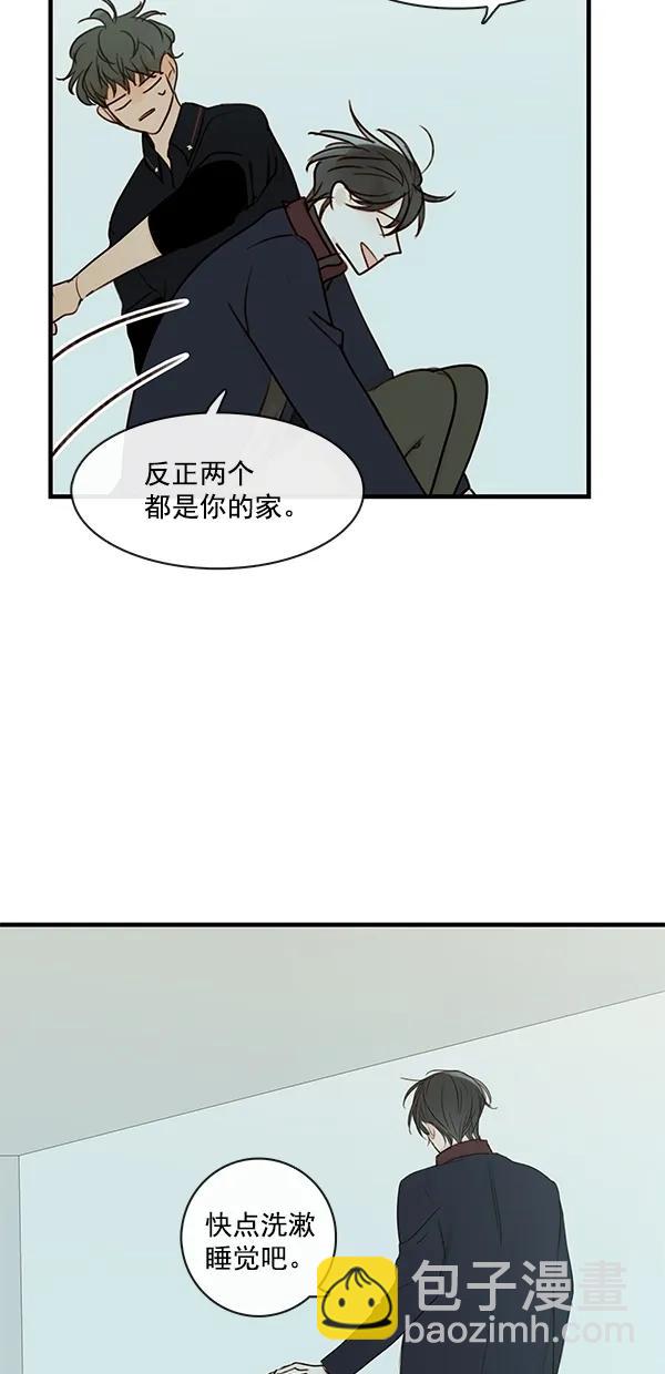 [第二季] 第24话9