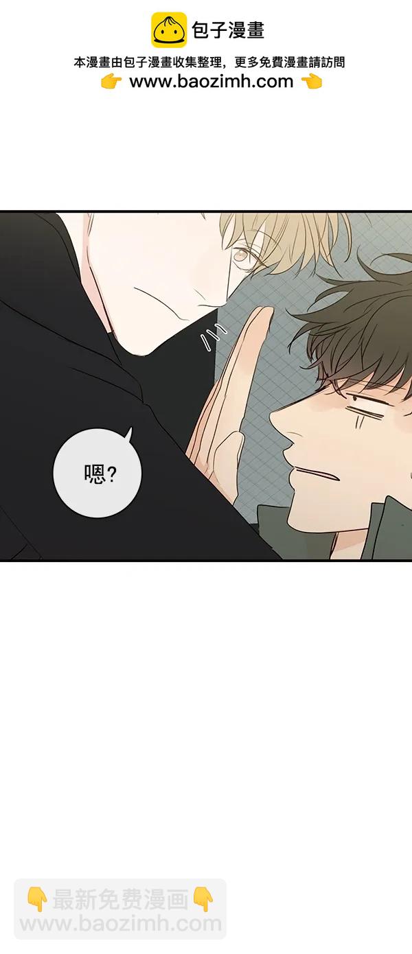 [第二季] 第25话1