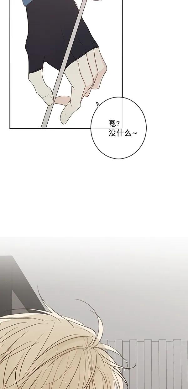 [第二季] 第25话18