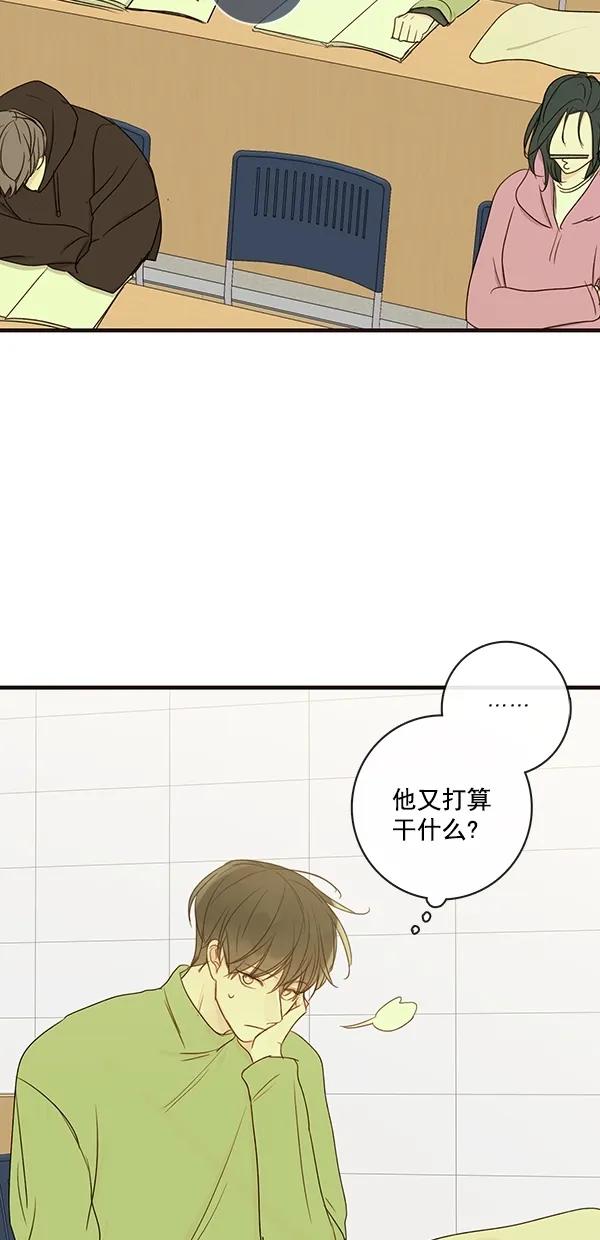 [第二季] 第25话25