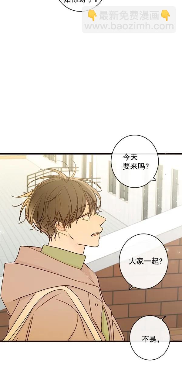 [第二季] 第25话40