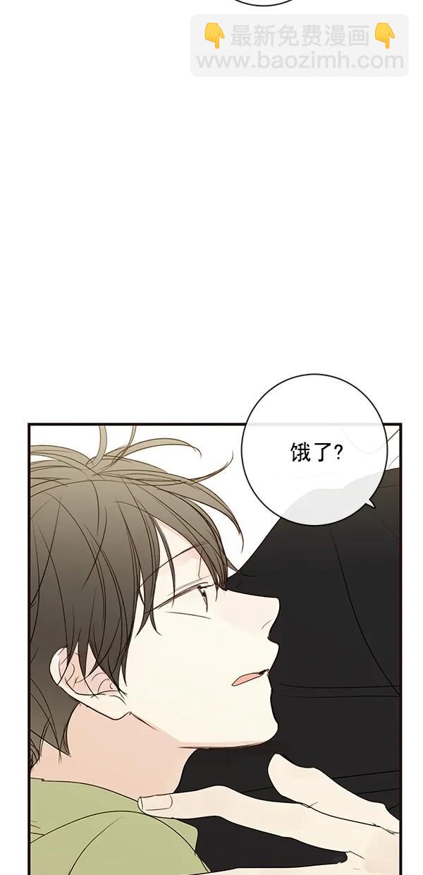 [第二季] 第25话54