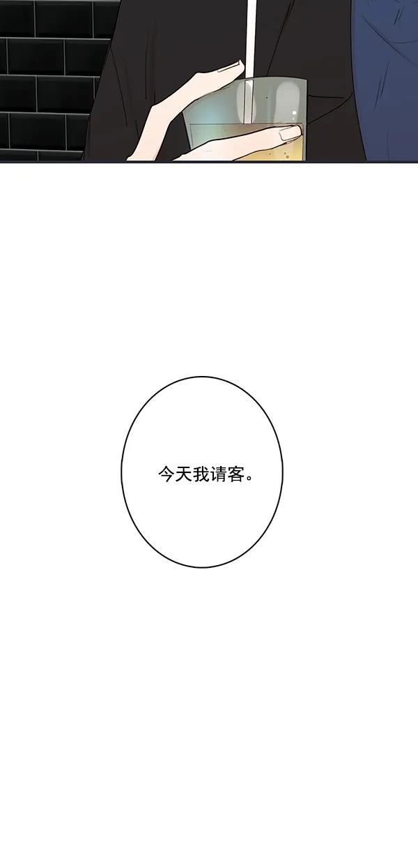 [第二季] 第25话9