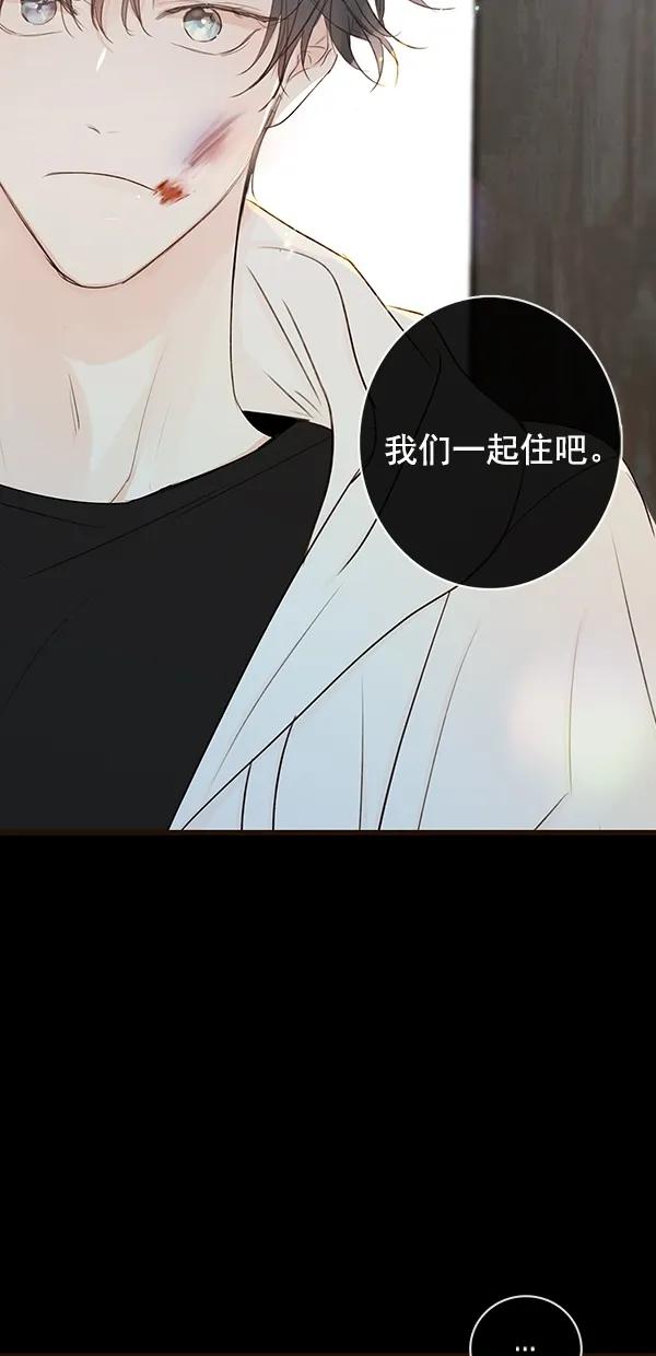 [第二季] 第26话2
