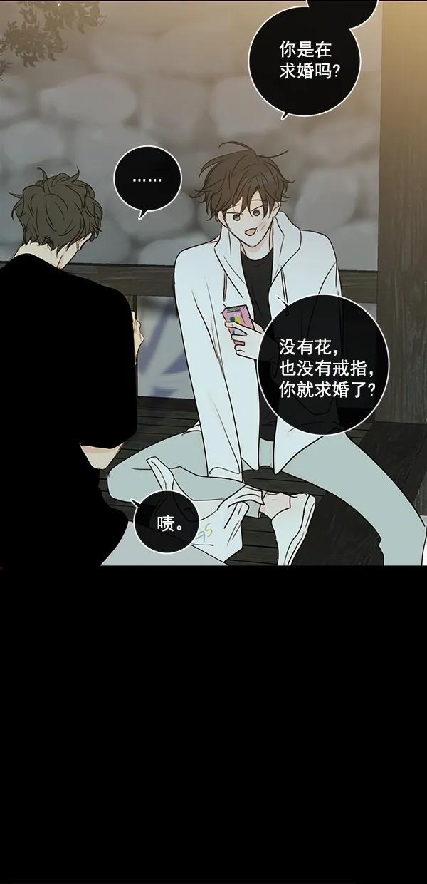 [第二季] 第26话3