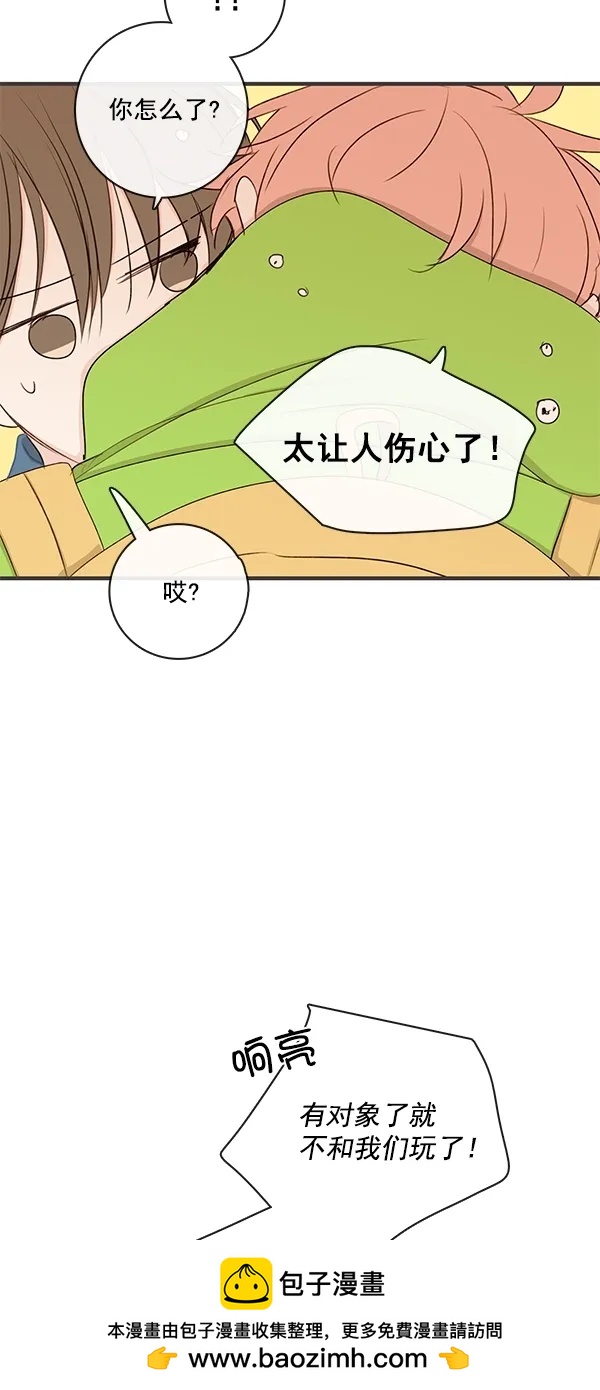 [第二季] 第26话49