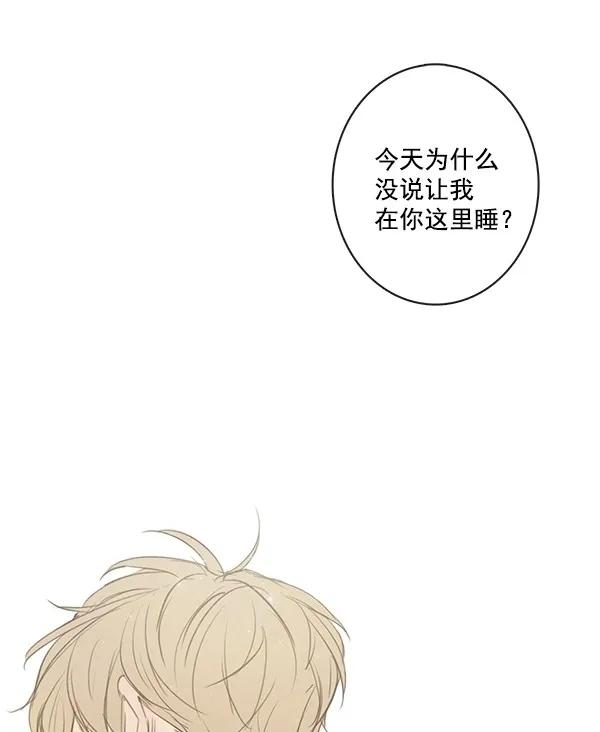 [第二季] 第28话0