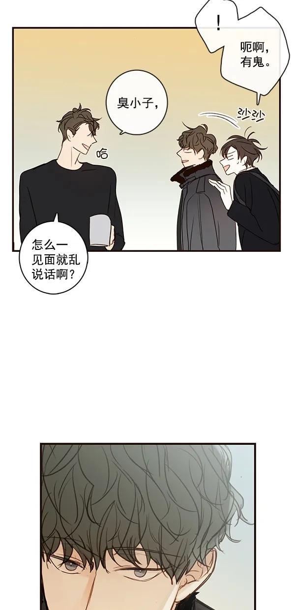 [第二季] 第28话54