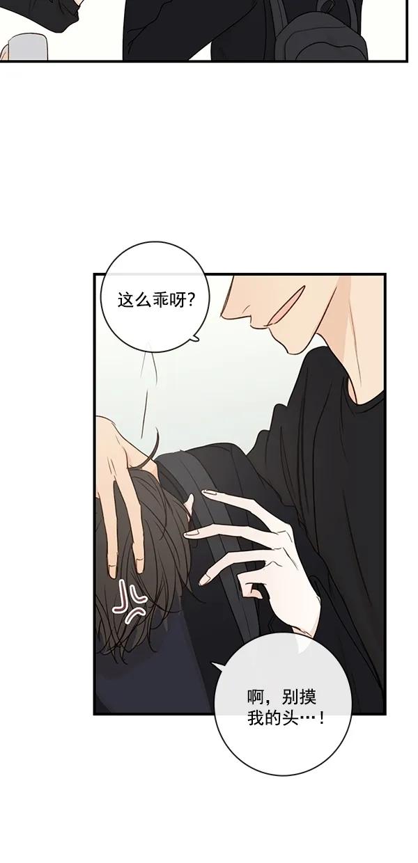 [第二季] 第29话11