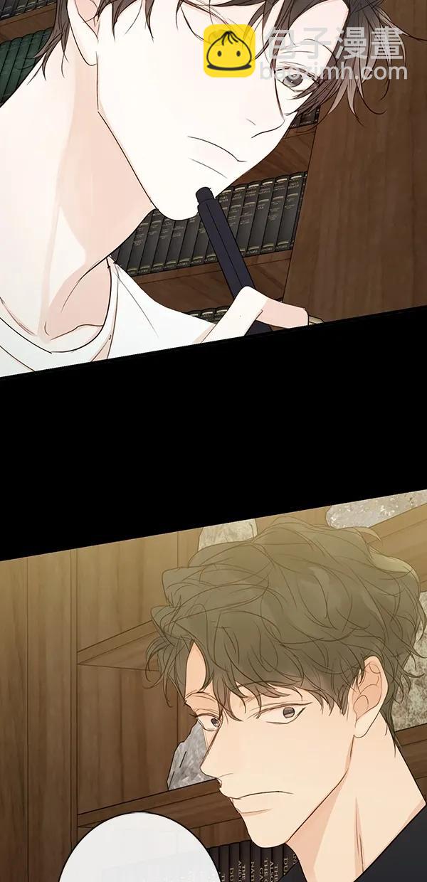 [第二季] 第29话19