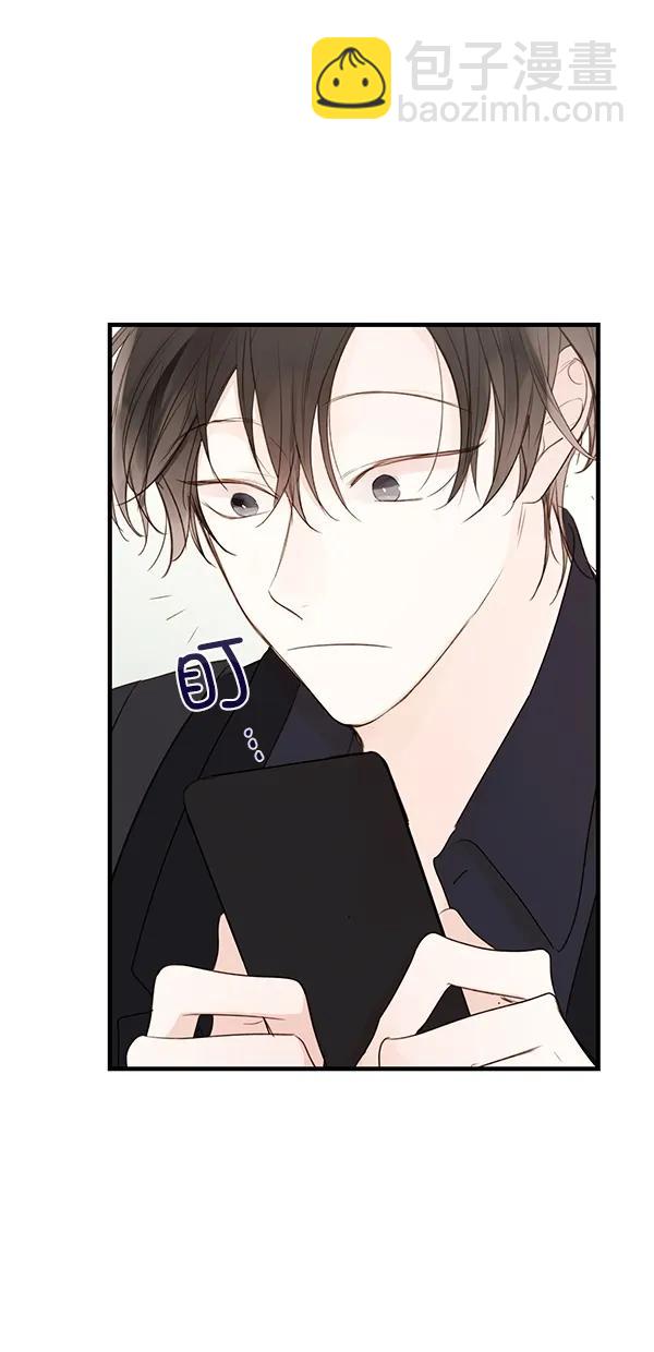 [第二季] 第29话2