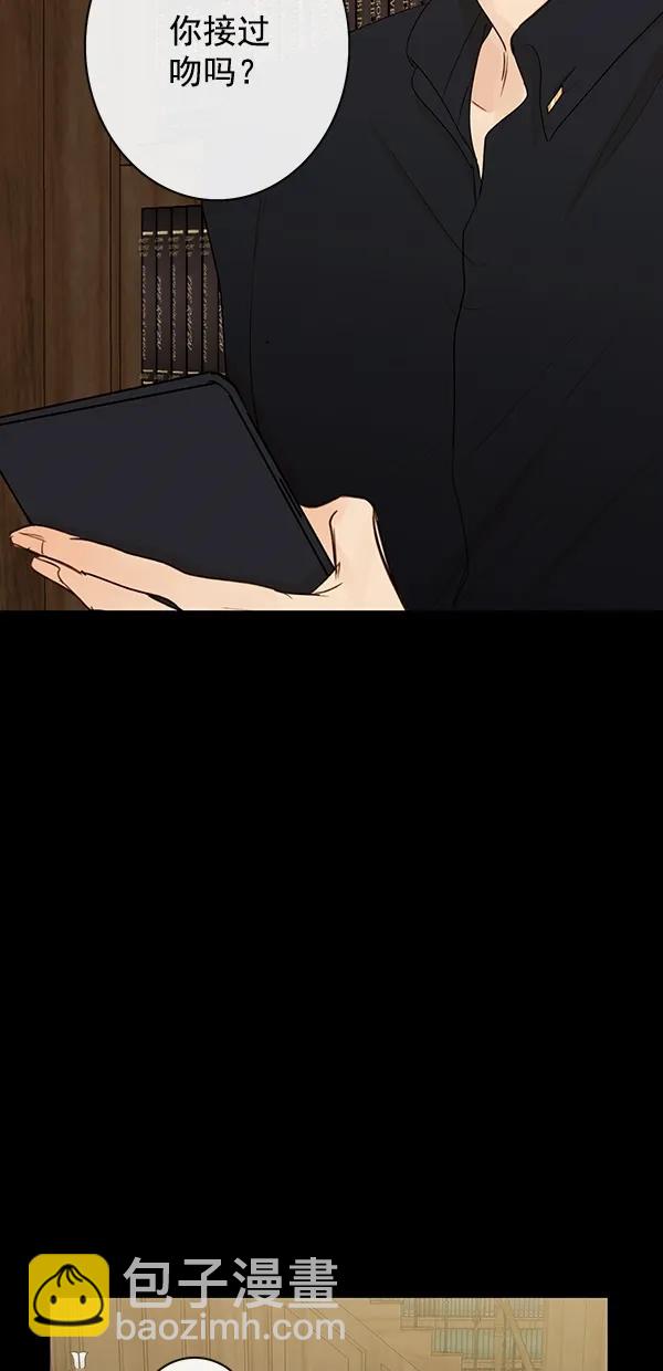 [第二季] 第29话20