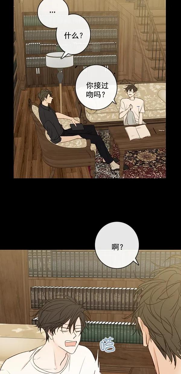 [第二季] 第29话21