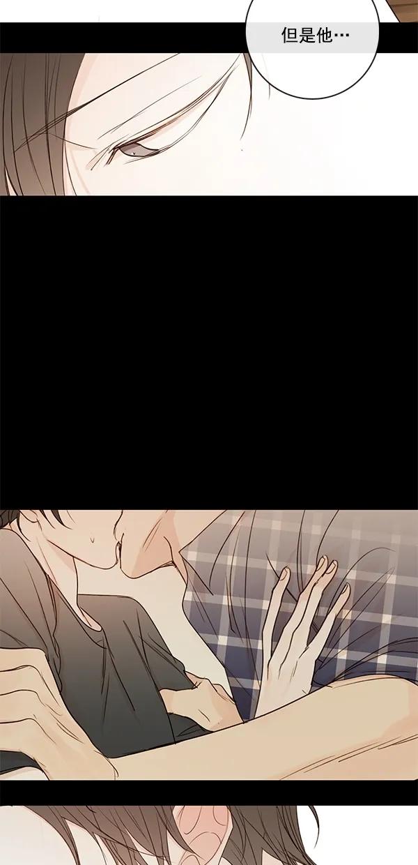 [第二季] 第29话32