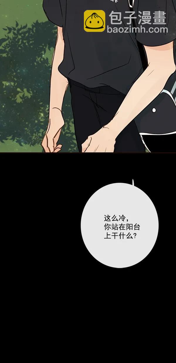 [第二季] 第29话51